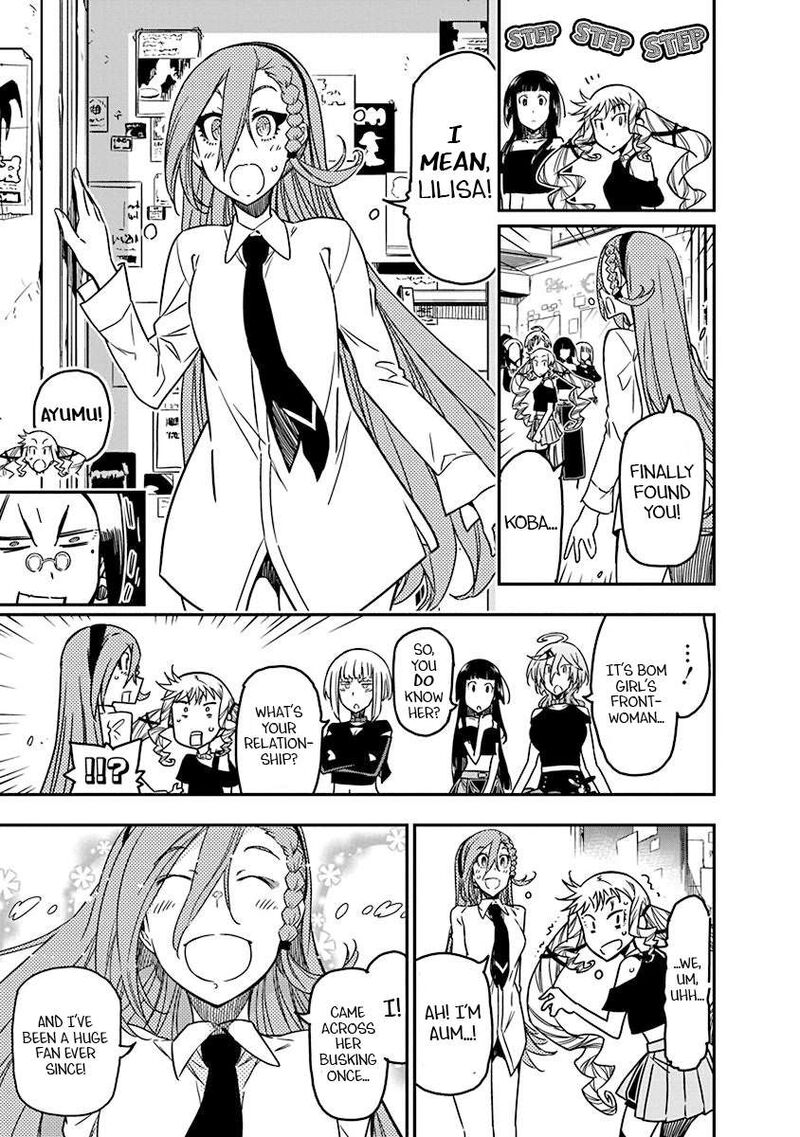 Rock Wa Lady No Tashinami Deshite Chapter 46 Page 13