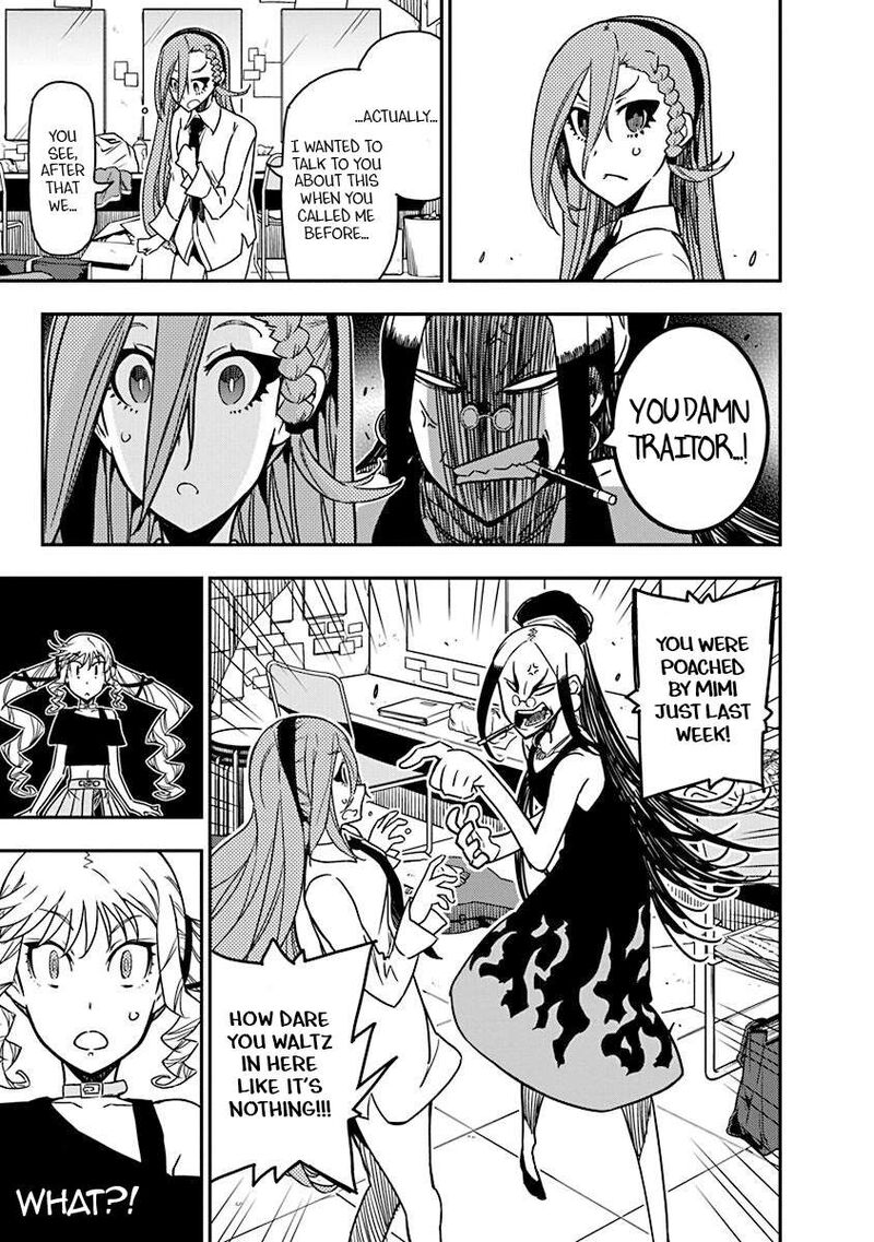 Rock Wa Lady No Tashinami Deshite Chapter 46 Page 15