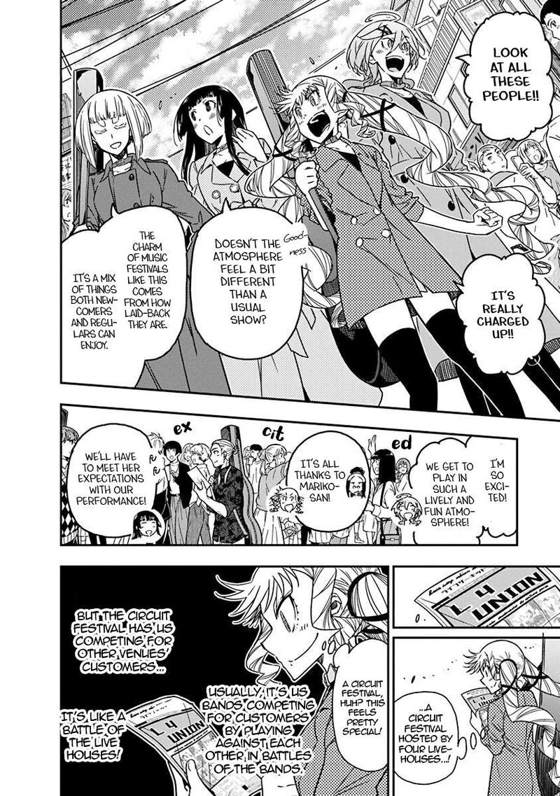 Rock Wa Lady No Tashinami Deshite Chapter 46 Page 2