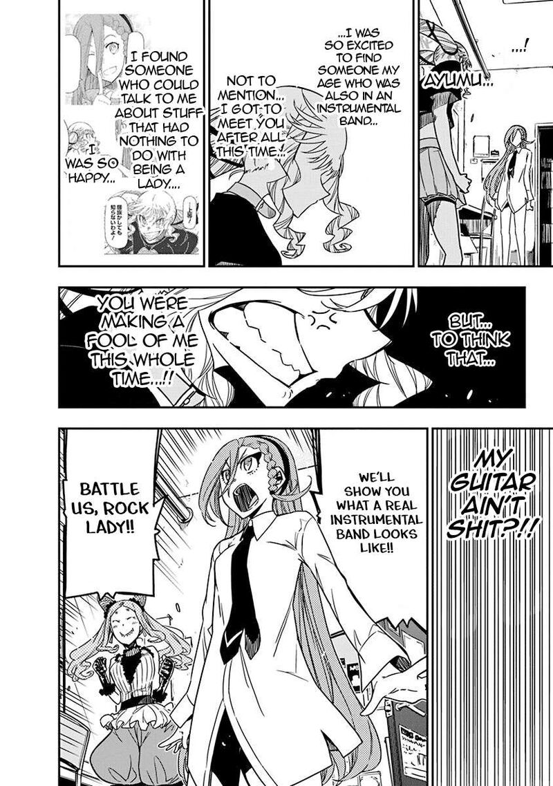 Rock Wa Lady No Tashinami Deshite Chapter 46 Page 20
