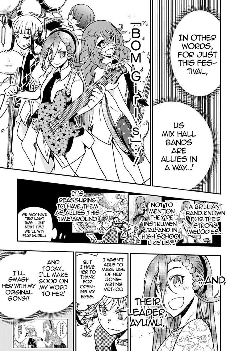 Rock Wa Lady No Tashinami Deshite Chapter 46 Page 3