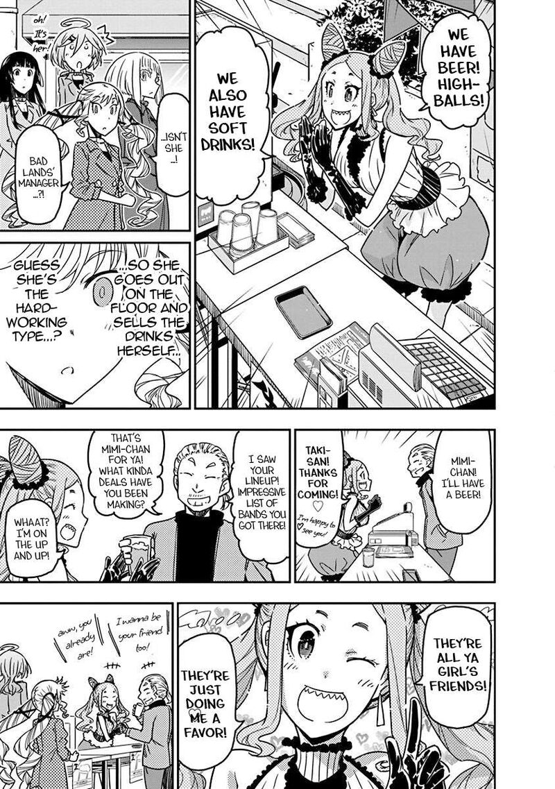 Rock Wa Lady No Tashinami Deshite Chapter 46 Page 5