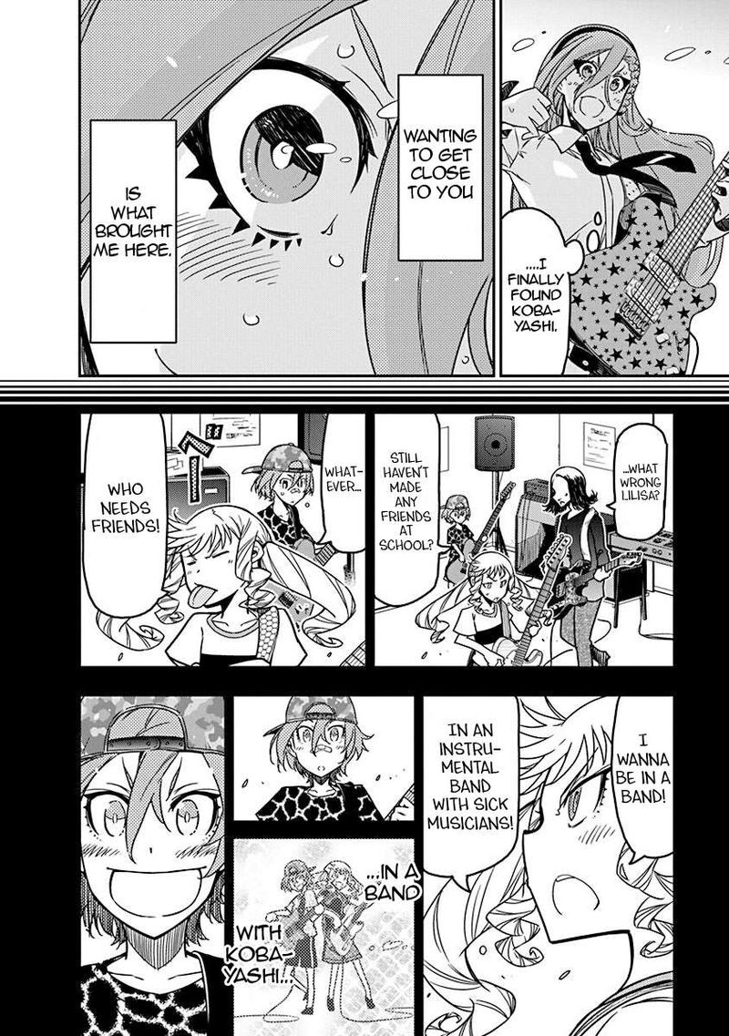 Rock Wa Lady No Tashinami Deshite Chapter 47 Page 12