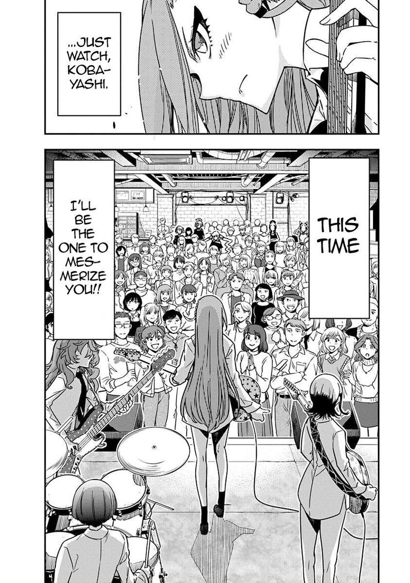 Rock Wa Lady No Tashinami Deshite Chapter 47 Page 2