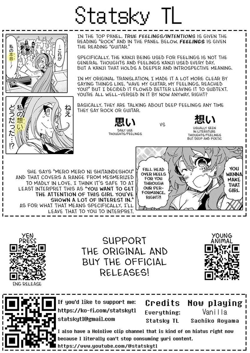 Rock Wa Lady No Tashinami Deshite Chapter 47 Page 27