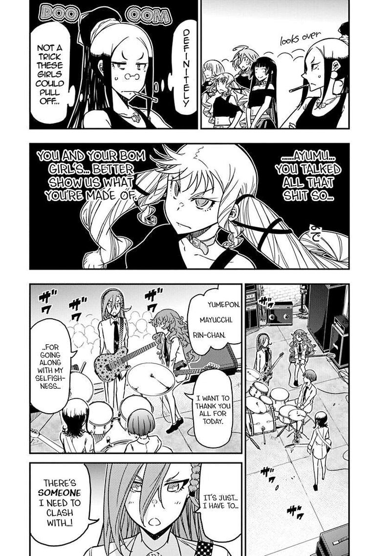 Rock Wa Lady No Tashinami Deshite Chapter 47 Page 5