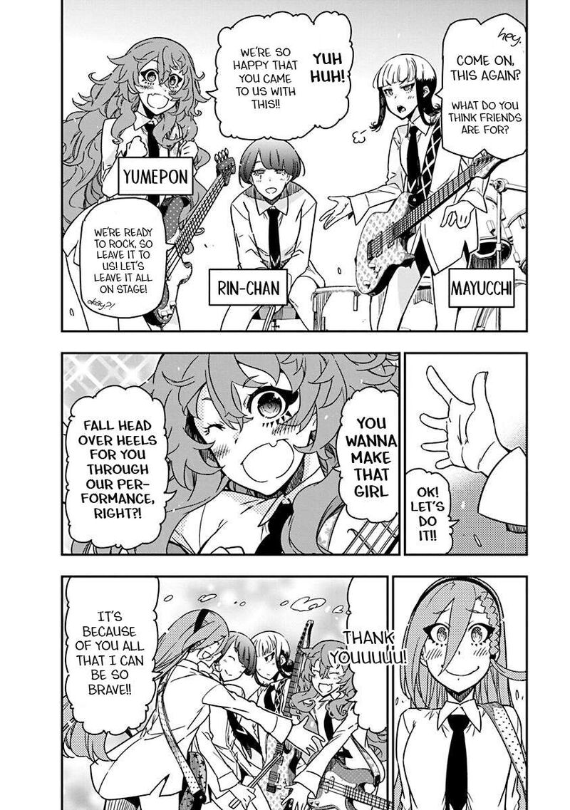 Rock Wa Lady No Tashinami Deshite Chapter 47 Page 6
