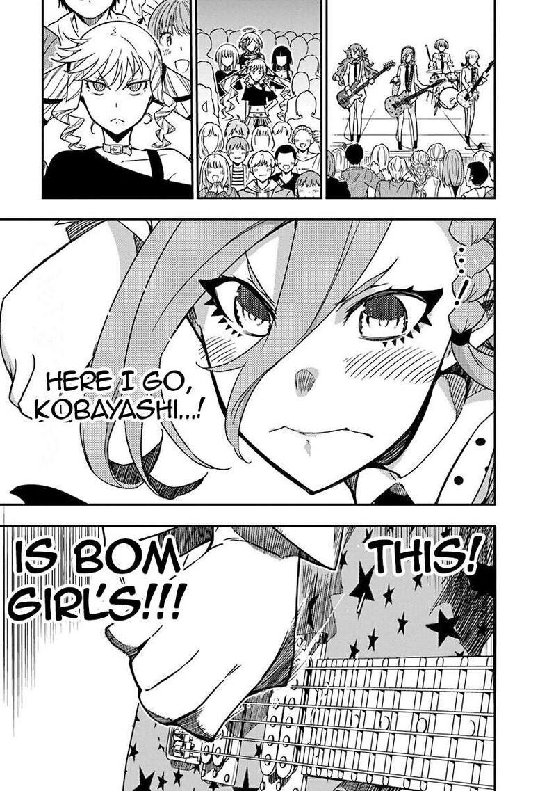 Rock Wa Lady No Tashinami Deshite Chapter 47 Page 7