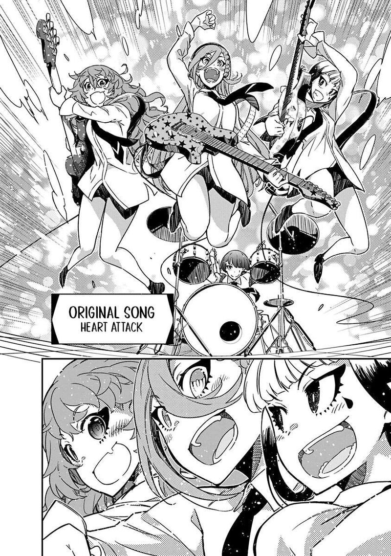 Rock Wa Lady No Tashinami Deshite Chapter 47 Page 8