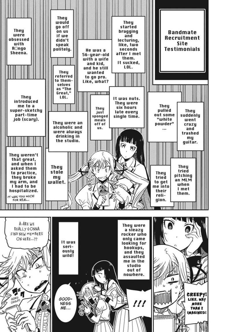 Rock Wa Lady No Tashinami Deshite Chapter 5 Page 15