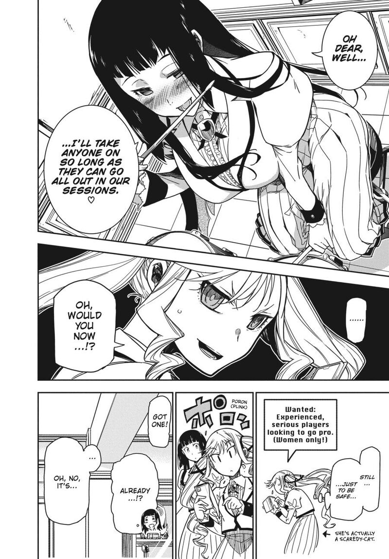 Rock Wa Lady No Tashinami Deshite Chapter 5 Page 16