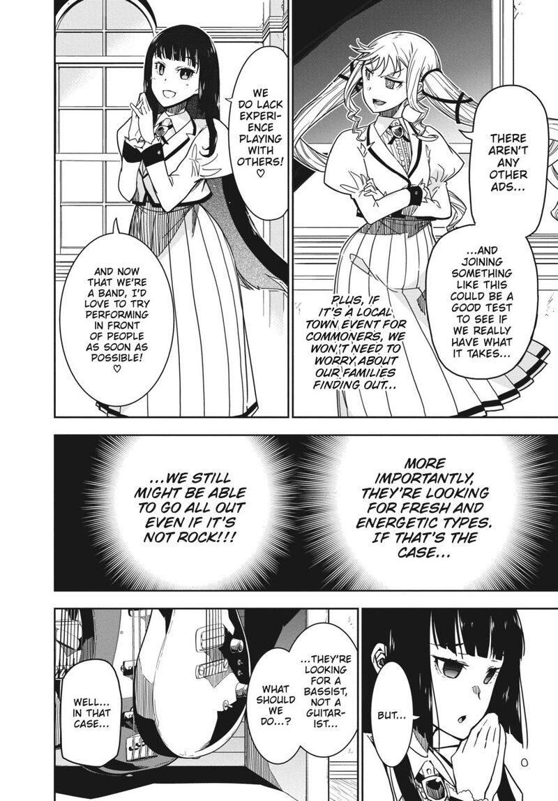 Rock Wa Lady No Tashinami Deshite Chapter 5 Page 18