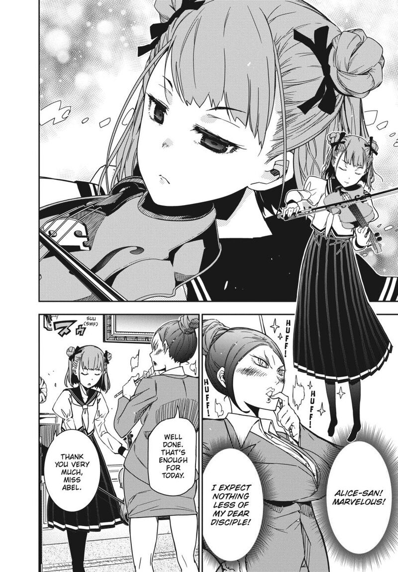 Rock Wa Lady No Tashinami Deshite Chapter 5 Page 2
