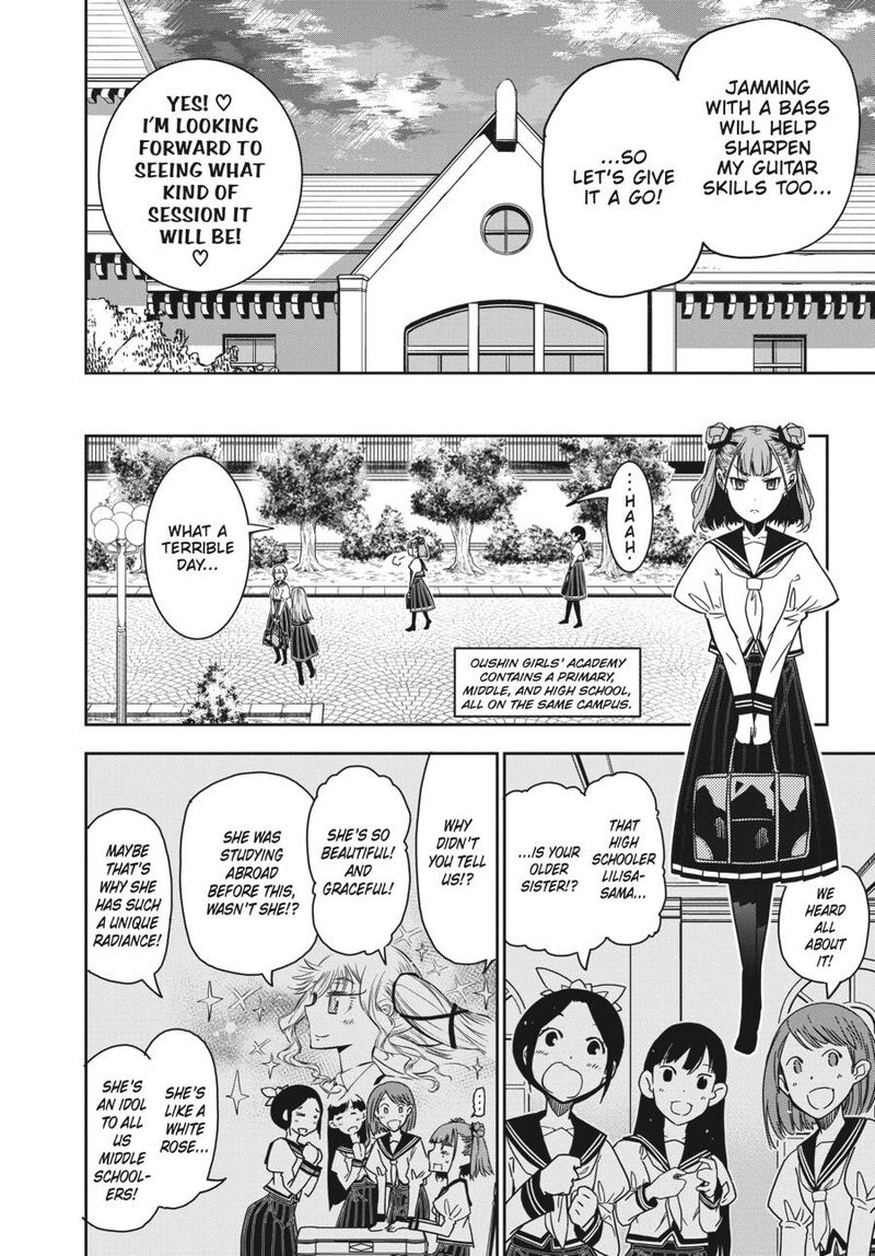 Rock Wa Lady No Tashinami Deshite Chapter 5 Page 20