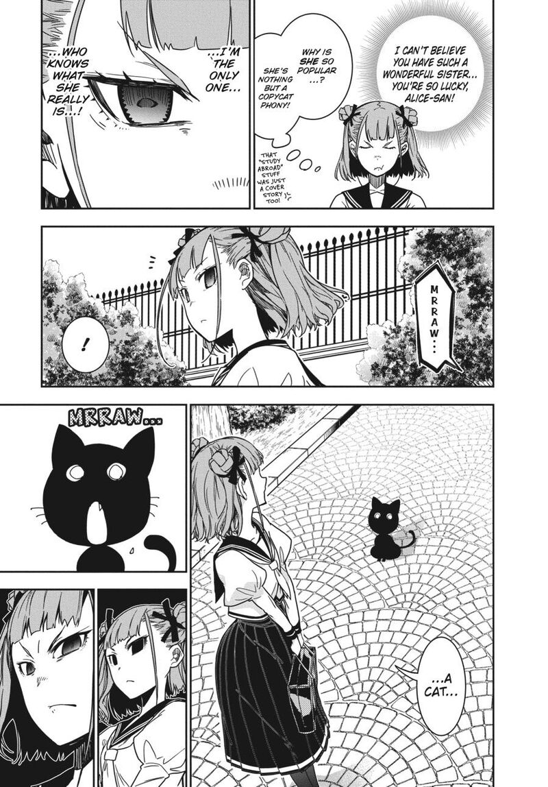 Rock Wa Lady No Tashinami Deshite Chapter 5 Page 21