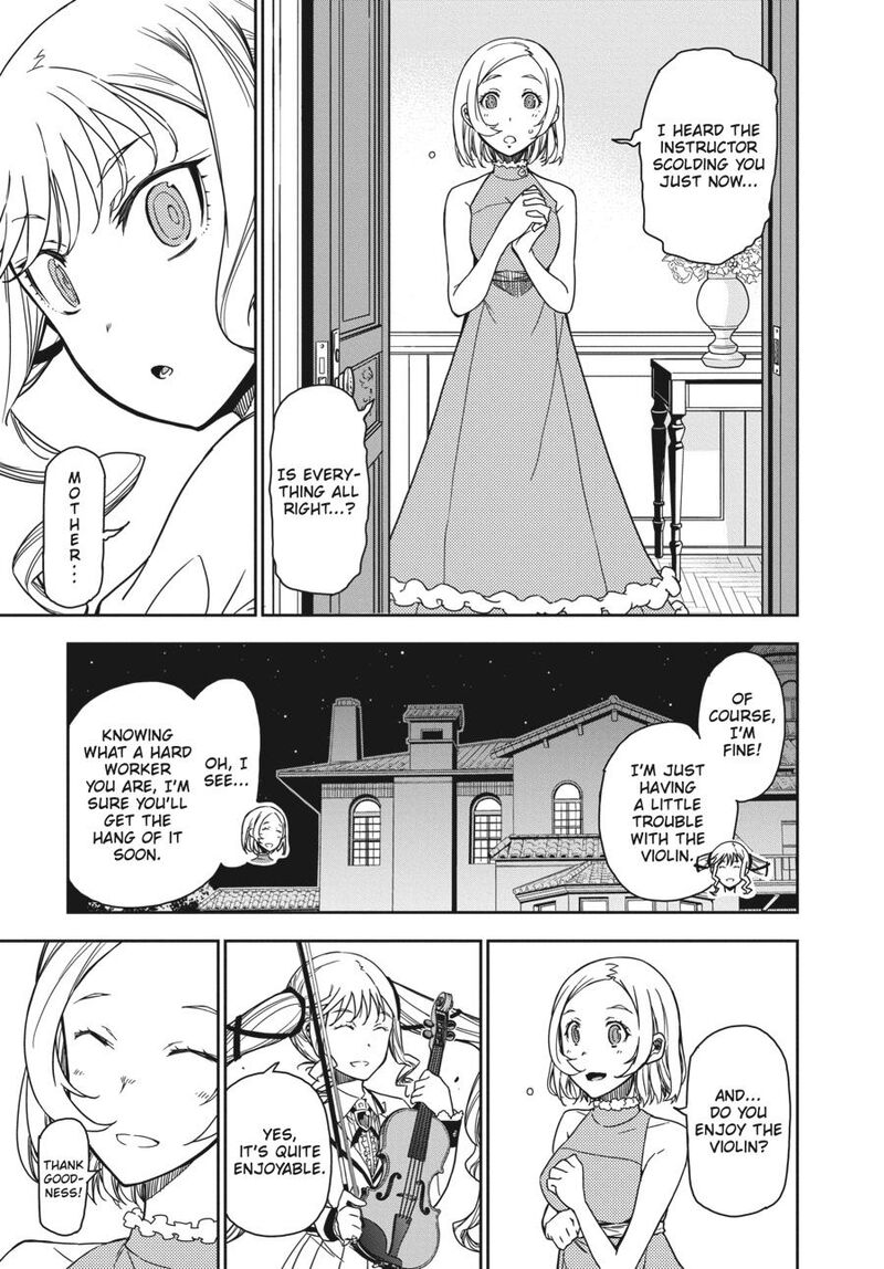 Rock Wa Lady No Tashinami Deshite Chapter 5 Page 7