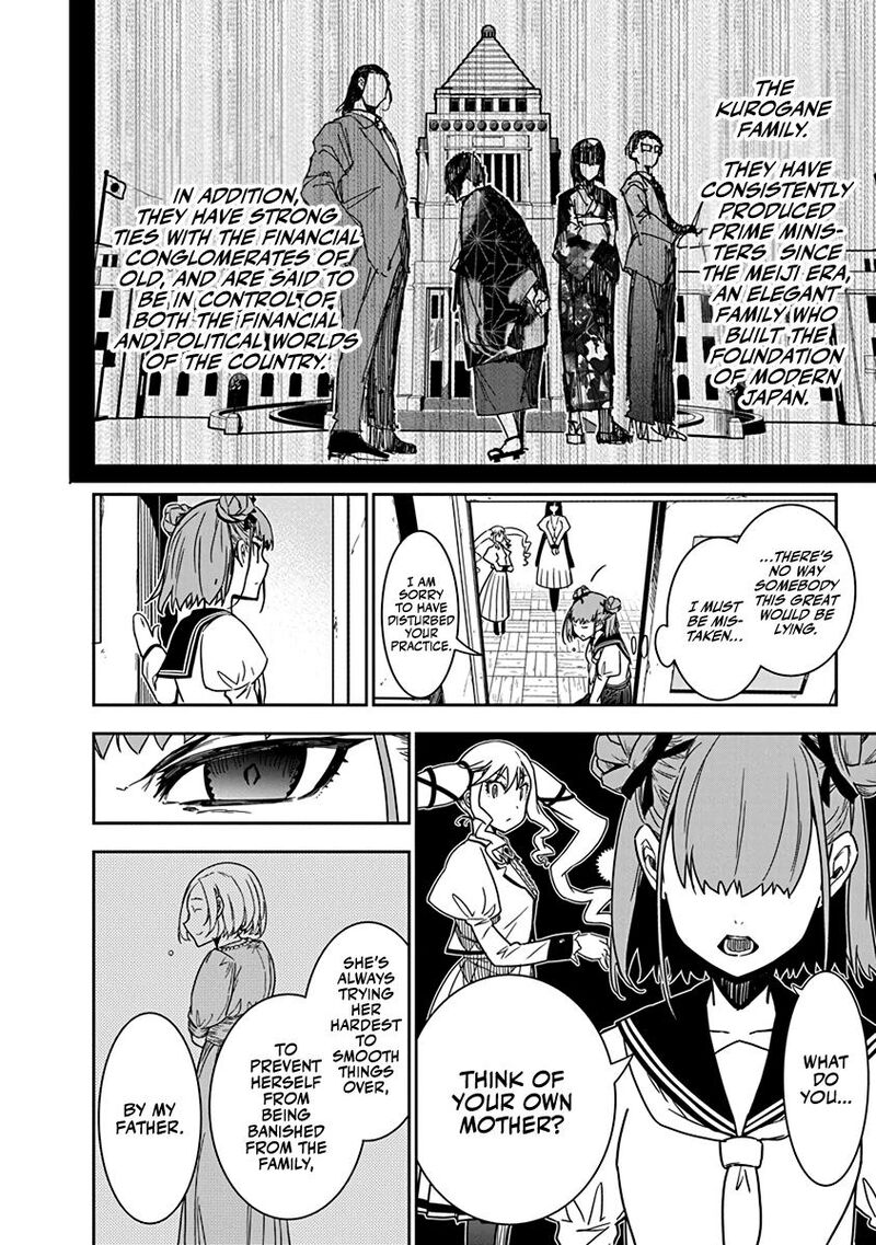 Rock Wa Lady No Tashinami Deshite Chapter 6 Page 10