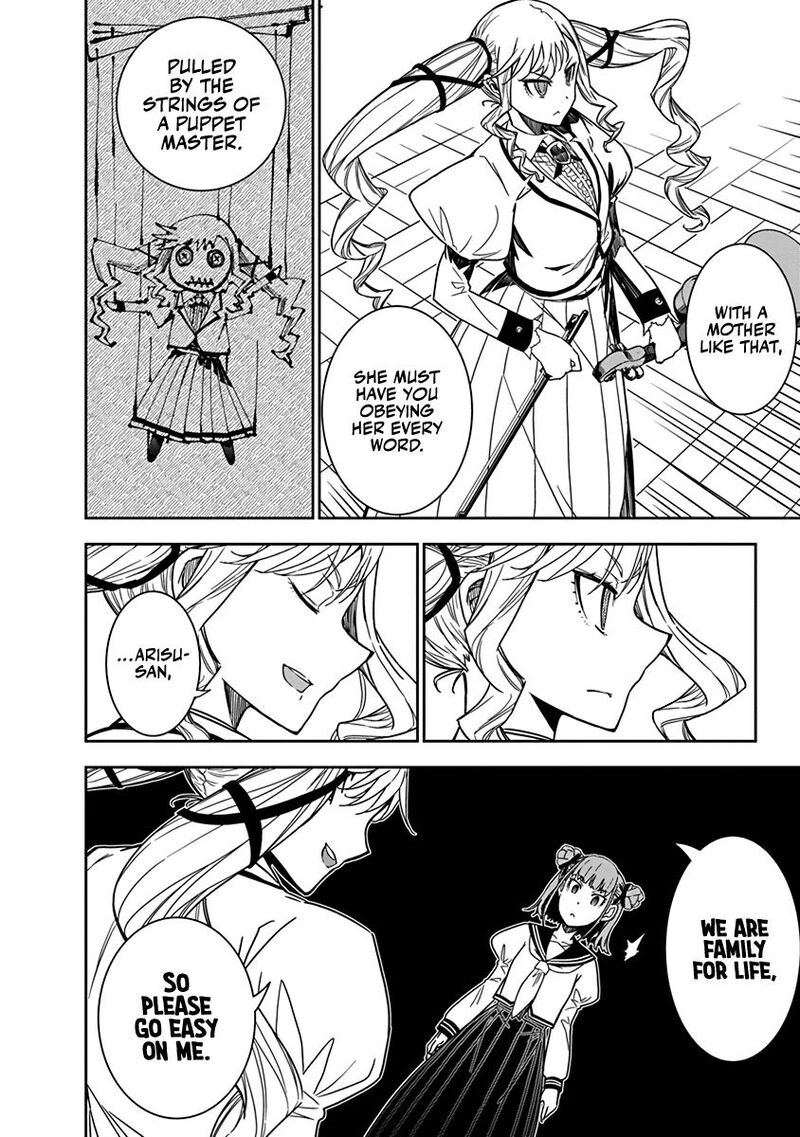 Rock Wa Lady No Tashinami Deshite Chapter 6 Page 12