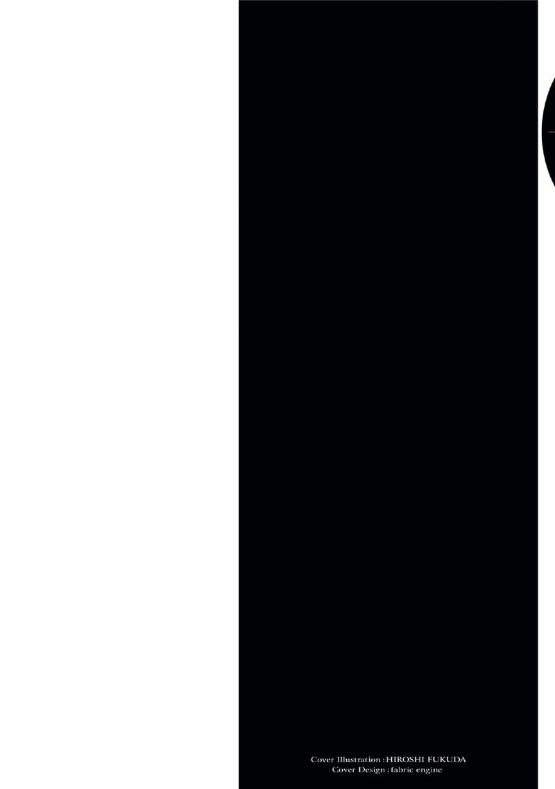 Rock Wa Lady No Tashinami Deshite Chapter 6 Page 2