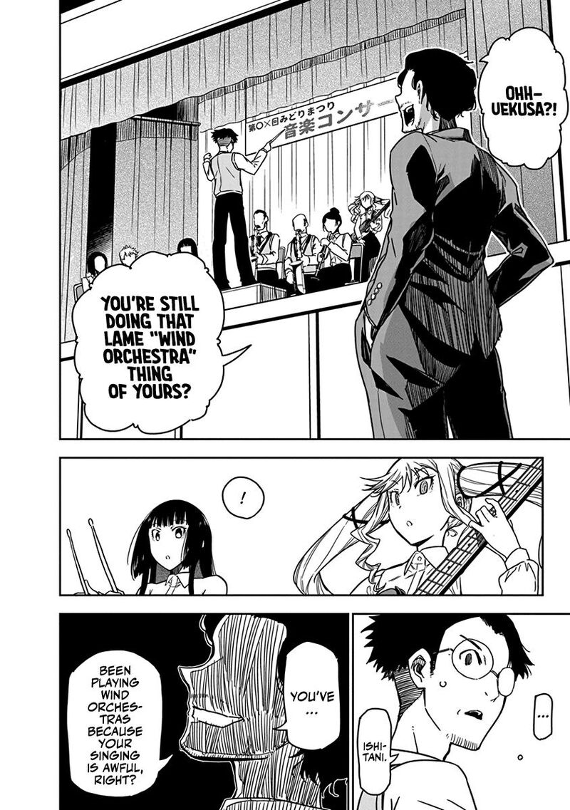 Rock Wa Lady No Tashinami Deshite Chapter 6 Page 24