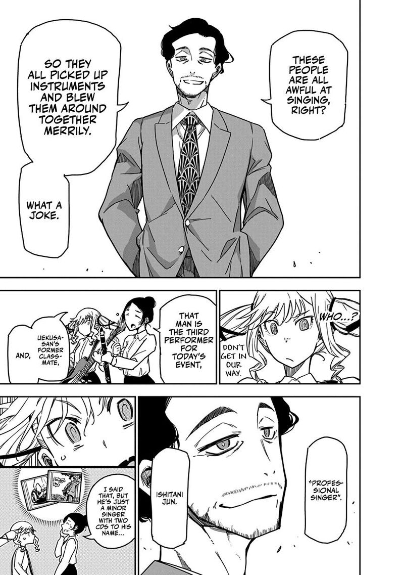 Rock Wa Lady No Tashinami Deshite Chapter 6 Page 25