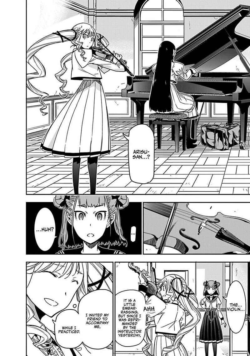 Rock Wa Lady No Tashinami Deshite Chapter 6 Page 8