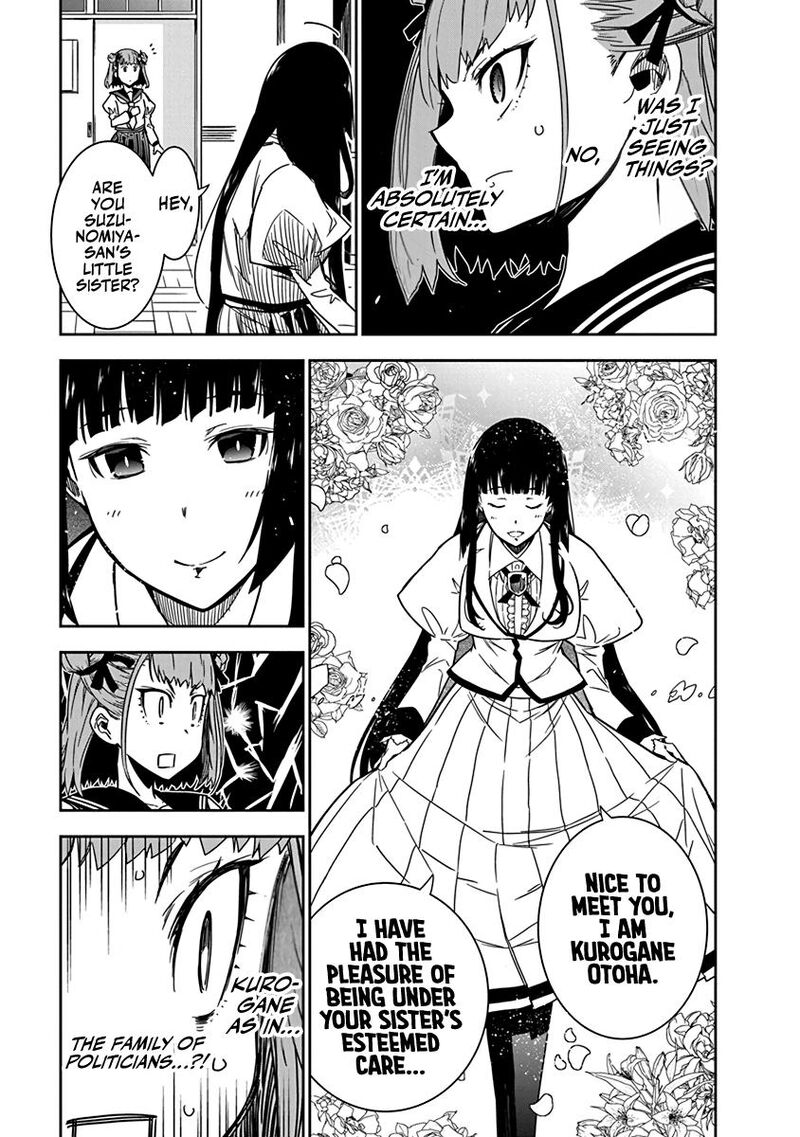 Rock Wa Lady No Tashinami Deshite Chapter 6 Page 9