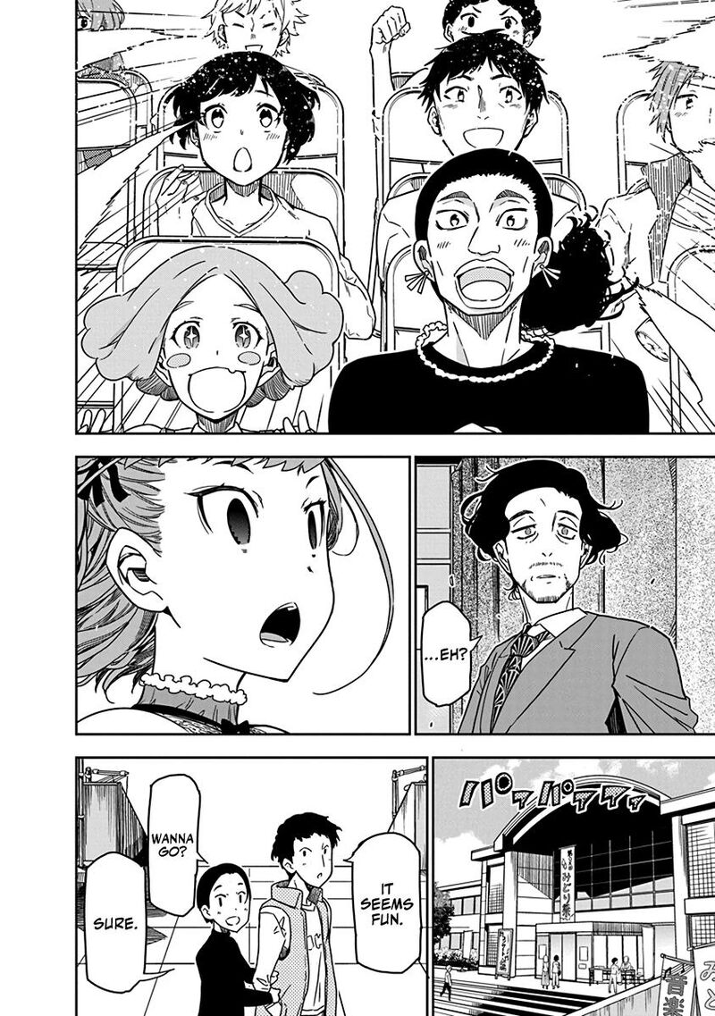 Rock Wa Lady No Tashinami Deshite Chapter 7 Page 19