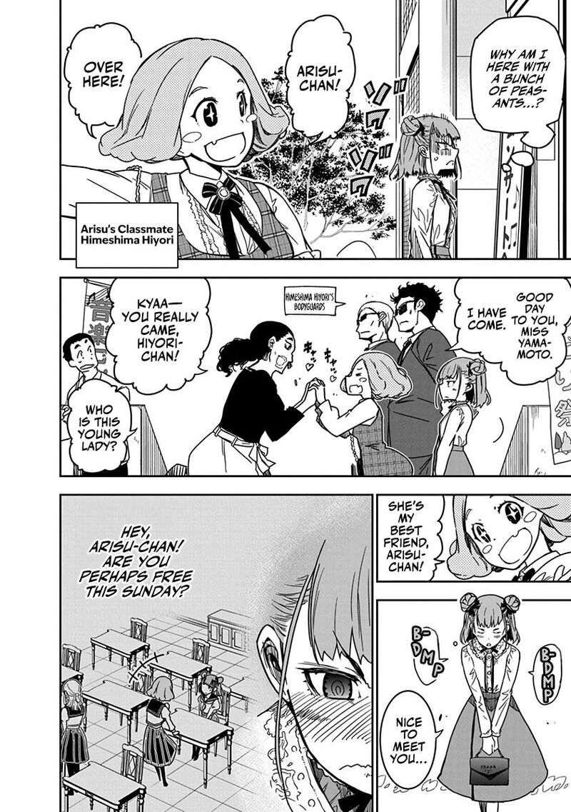 Rock Wa Lady No Tashinami Deshite Chapter 7 Page 2