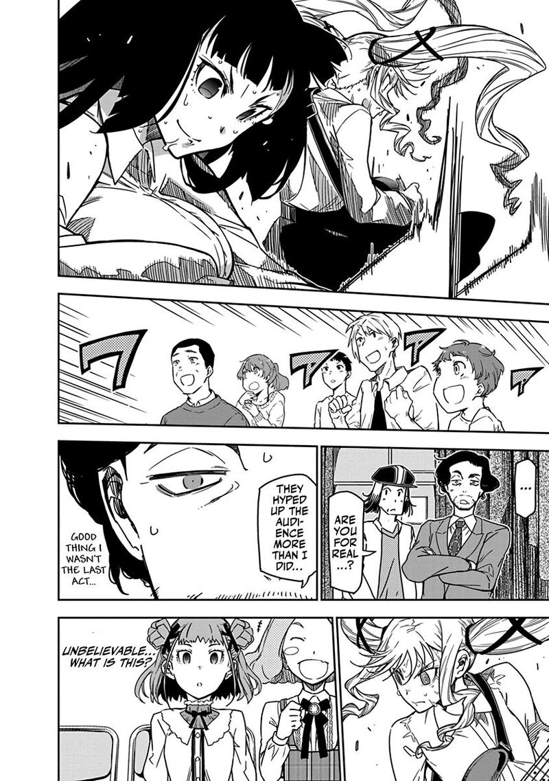 Rock Wa Lady No Tashinami Deshite Chapter 7 Page 21