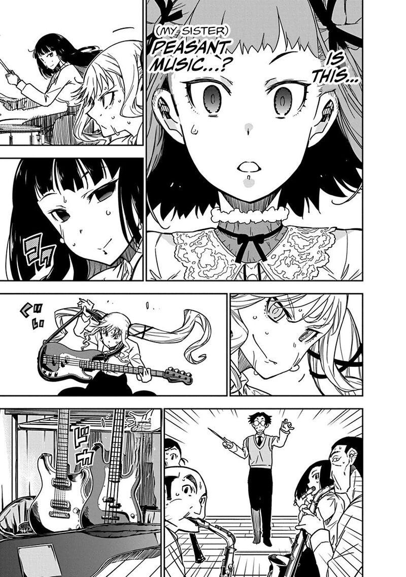 Rock Wa Lady No Tashinami Deshite Chapter 7 Page 22