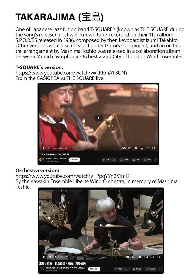 Rock Wa Lady No Tashinami Deshite Chapter 7 Page 24