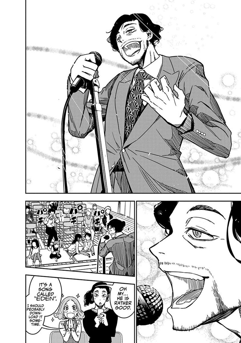 Rock Wa Lady No Tashinami Deshite Chapter 7 Page 4