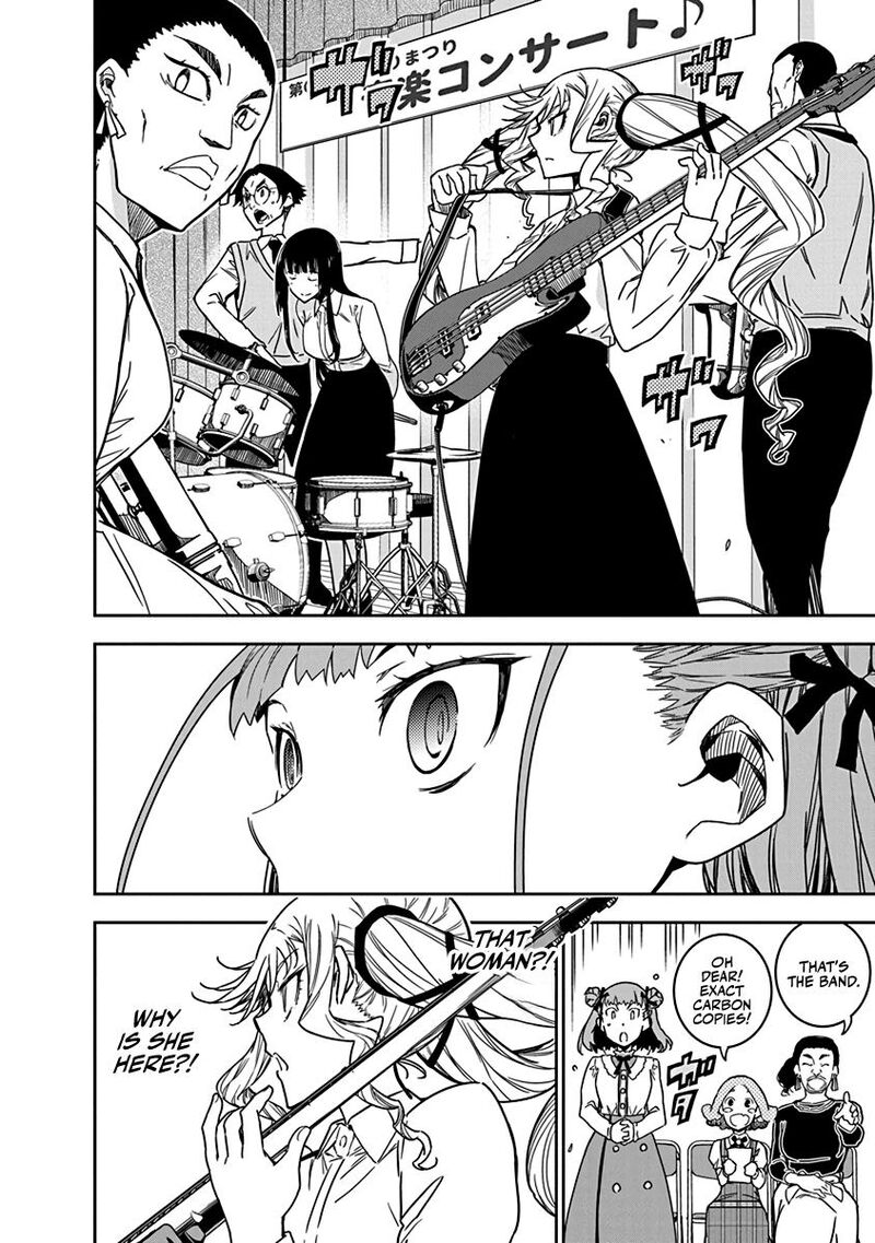 Rock Wa Lady No Tashinami Deshite Chapter 7 Page 6