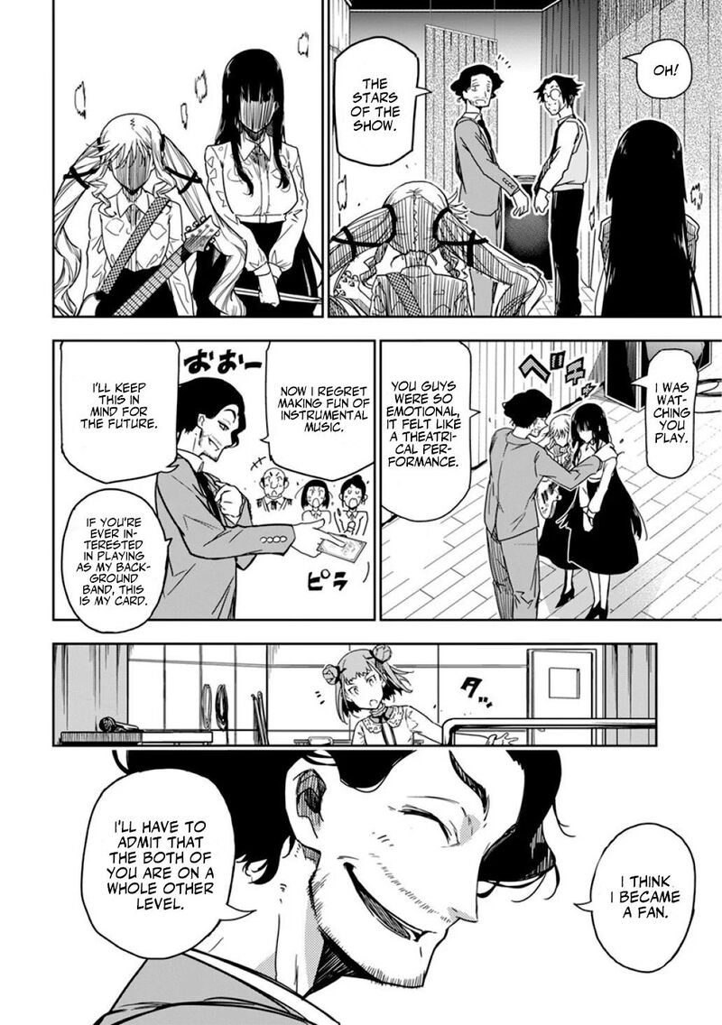 Rock Wa Lady No Tashinami Deshite Chapter 8 Page 11