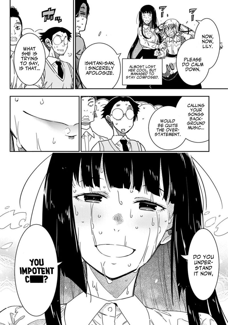 Rock Wa Lady No Tashinami Deshite Chapter 8 Page 15