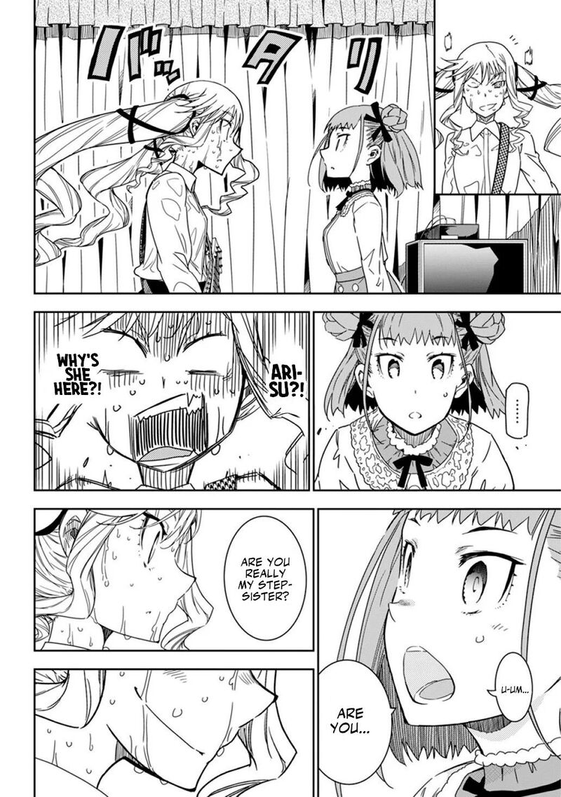 Rock Wa Lady No Tashinami Deshite Chapter 8 Page 17