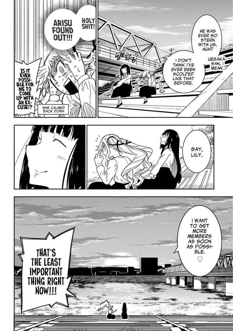 Rock Wa Lady No Tashinami Deshite Chapter 8 Page 23
