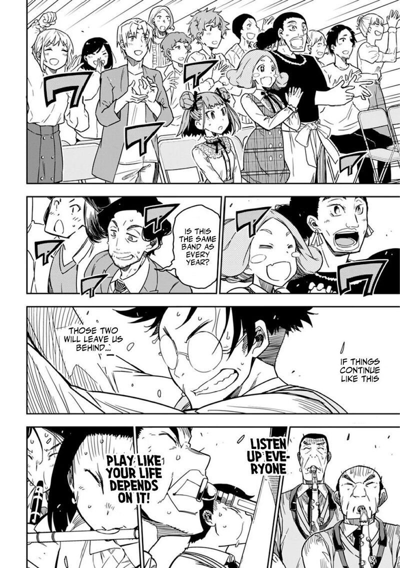 Rock Wa Lady No Tashinami Deshite Chapter 8 Page 3