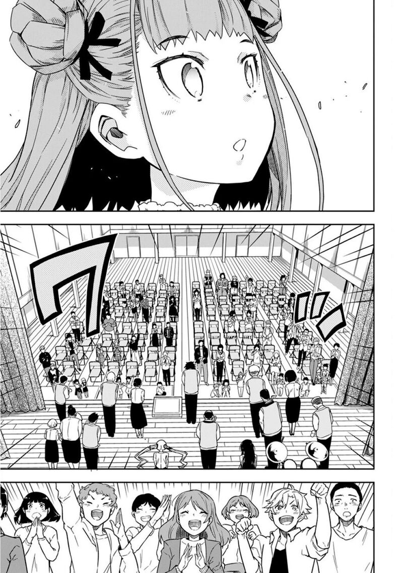 Rock Wa Lady No Tashinami Deshite Chapter 8 Page 6