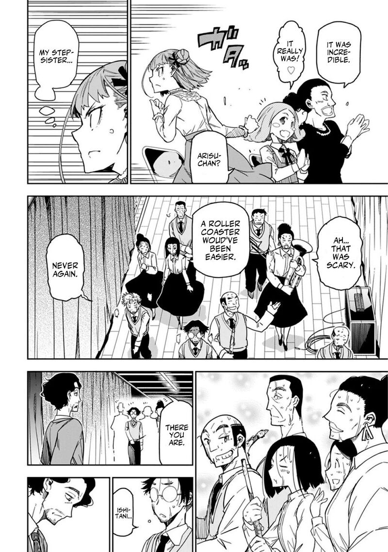 Rock Wa Lady No Tashinami Deshite Chapter 8 Page 7