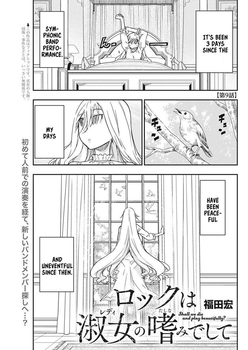 Rock Wa Lady No Tashinami Deshite Chapter 9 Page 1