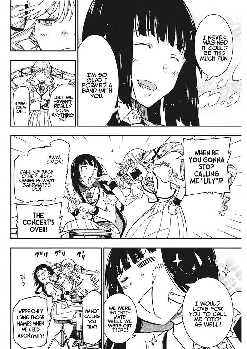 Rock Wa Lady No Tashinami Deshite Chapter 9 Page 17