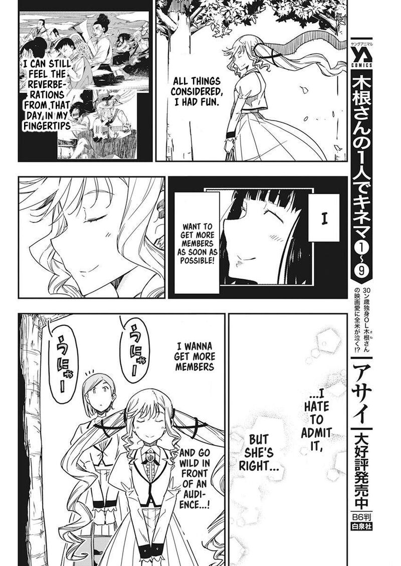 Rock Wa Lady No Tashinami Deshite Chapter 9 Page 4