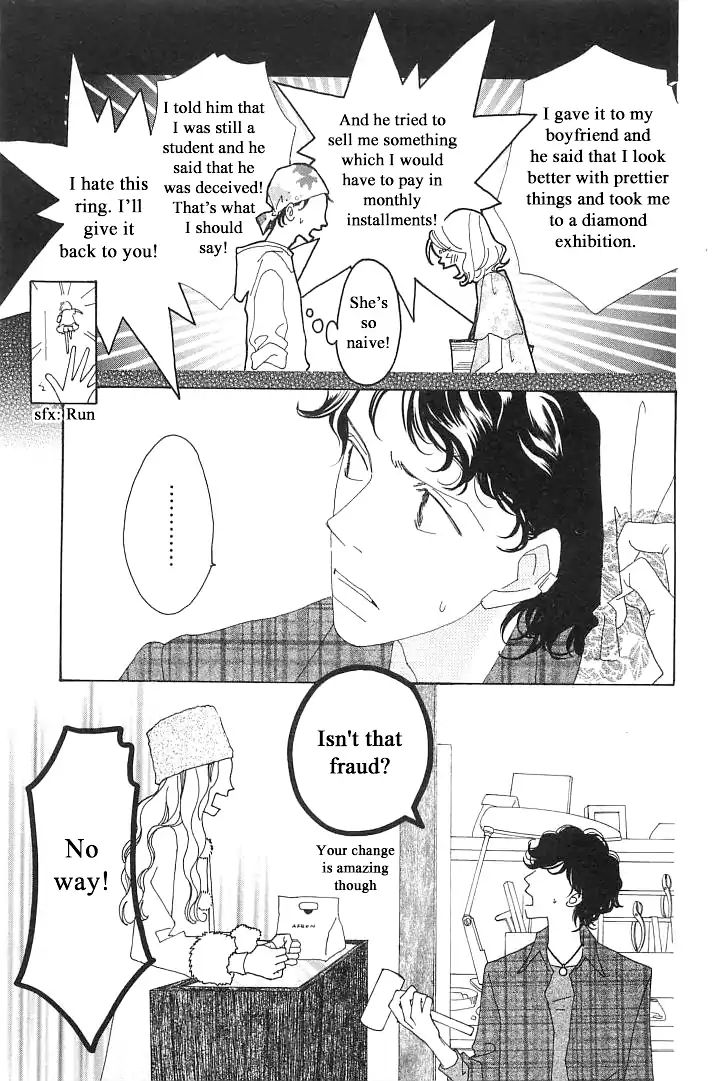 Roji Koibana Chapter 2 Page 5