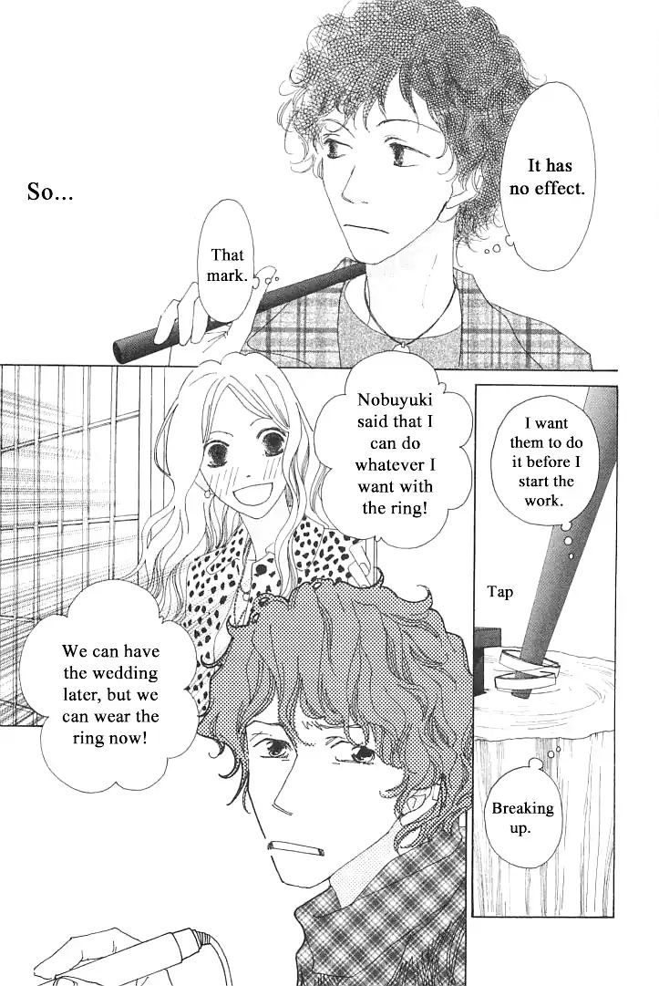 Roji Koibana Chapter 2 Page 9