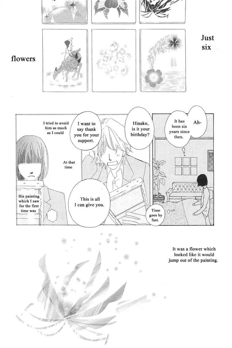 Roji Koibana Chapter 3 Page 10