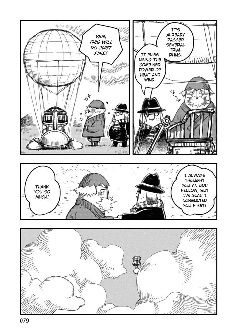 Rojica To Rakkasei Chapter 12 Page 5