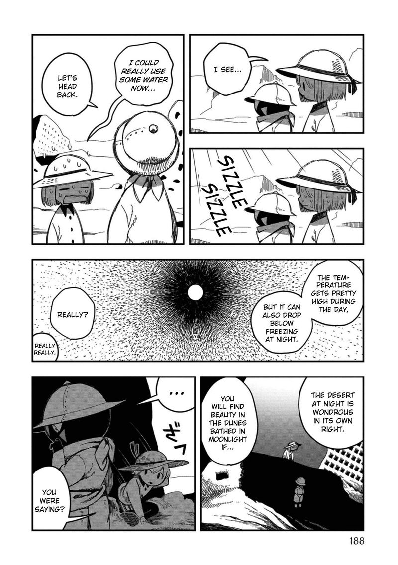 Rojica To Rakkasei Chapter 17 Page 24