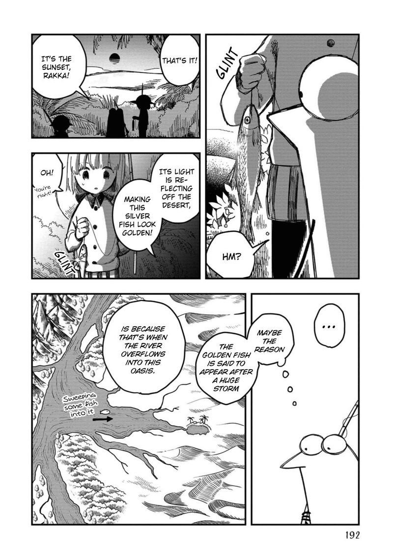 Rojica To Rakkasei Chapter 17 Page 28